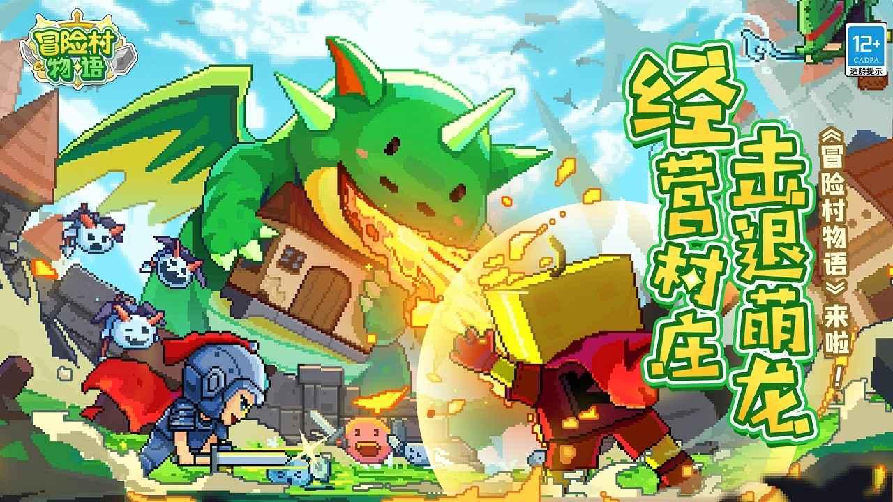 雷竞技比分